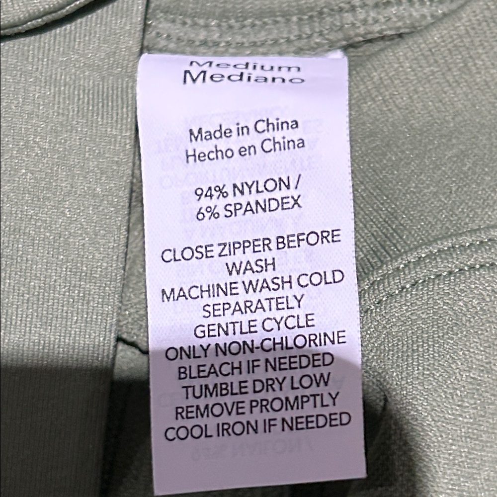 JoyLab Green Jacket - Picture 4 of 5